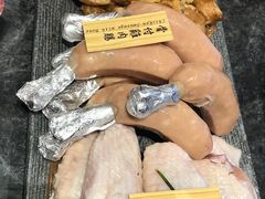 -響日本燒肉