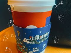 -瑞幸咖啡(石榴中心店)