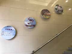 -中国银行(江北支行)