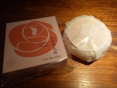 -好利来(熙地港店)