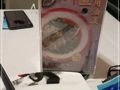 -旺顺阁鱼头泡饼(小红门店)