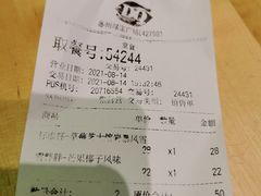 -DQ·蛋糕·冰淇淋(绿宝店)