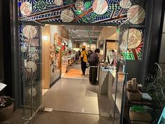 -一坐一忘云南菜(嘉里中心店)