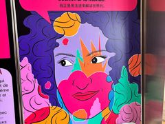 -广州法语联盟(瑞福大厦店)