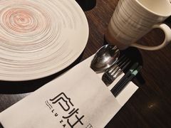 -庐灶江南·江南菜·四合院Bistro(东直门雍和宫·原华侨宾馆店)