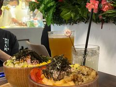 -Poke lemon海鲜波奇饭·柠檬茶(金碧开放小区店)