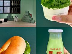 -鹤茶野所(上海首店)