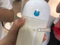 -兰熊鲜奶(西直门凯德mall店)