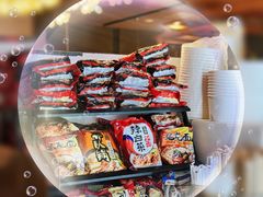-火炉火自助餐(喜隆多店)