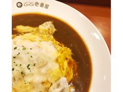 -COCO壱番屋(北京平安国际金融中心店)