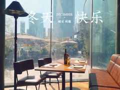 -Magnet磁食(同德店)
