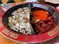 -庄老幺火锅(娄山关路店)