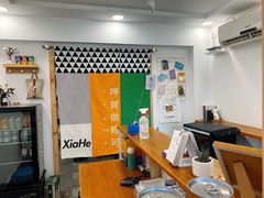 -呷贺盐酥鸡(抄纸巷店)