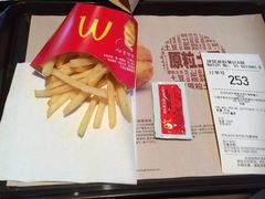 -麦当劳(红旗路店)