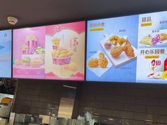 -麦当劳(郑州东高铁站店)