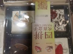 -TOUCH泰奇(金桥长岛路店)