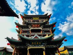 -榆次老城