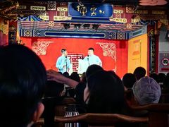 -德云社(三里屯店)