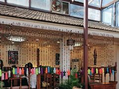 -丽江庭院之爱在路上(西单店)