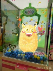 -莫莉幻想儿童乐园(武汉金银潭永旺店)
