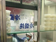 -万寿斋(山阴路店)