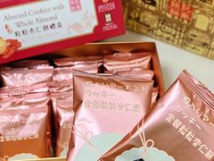 -钜记手信(大三巴街店)