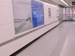 -西安北站(地铁站)