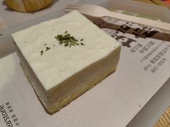 -tea’stone(新天地店)