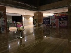 -张家界大成山水国际大酒店