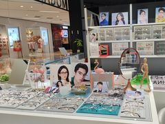 -沫芮眼镜·蔡司·依视路·尼康明月(环创店)