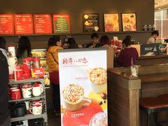 -星巴克(丽水万地广场店)