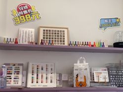 -Meet Nail 美睫·美甲