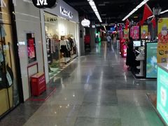 -连城·新天地(福华一路店)