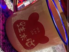 -蘭奢雅集·江浙菜(青山江滩店)