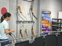 -蓝天射箭馆·专业射箭运动(诚丰广场店)