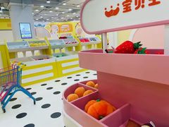 -万达宝贝王成长乐园(重庆永川店)