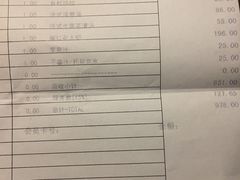 -马克西姆餐厅(崇文门店)