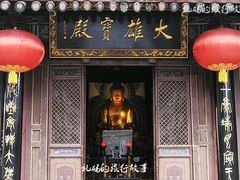 -罔极寺