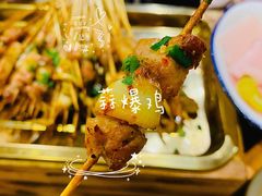 -盟重烧烤(高正街店)