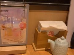 -Tuna maki寿司(园区永旺店)