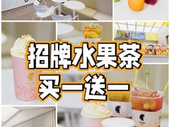 -HALO广场(梨园路店)