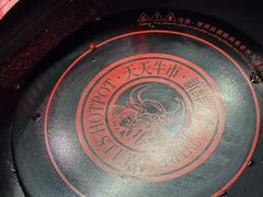 -三头牛·潮汕牛肉生蚝火锅 (夏湾店)