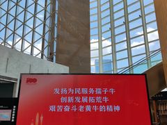 -星巴克(深圳音乐厅店)