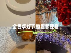 -AZUR聚(香格里拉饭店)