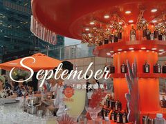 -深圳皇庭V酒店