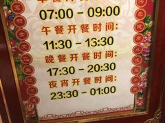 -宝丽金大酒店·洗浴中心