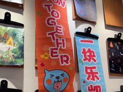 -乐凯撒披萨(南山书城店)