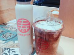 -寿奶茶·鲜奶与茶(合生汇购物中心店)