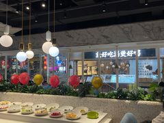 -豪客来牛排(雄峰城店)