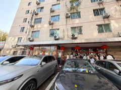 -柴氏风味斋(甘家口店)
